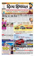 Divya Himachal Chandigarh+Mera Shimla +Aastha