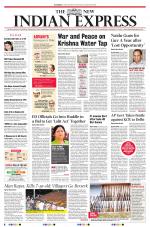 The New Indian Express-Tadepalligudem