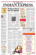 The New Indian Express-Tirunelveli
