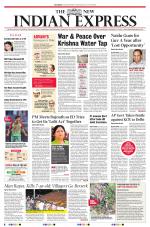 The New Indian Express-Vijayawada