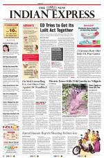 The New Indian Express-Coimbatore