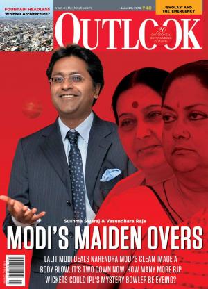 Outlook, 29 June 2015.