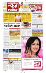 NewsToday,Jaipur