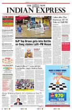 The New Indian Express-Tadepalligudem