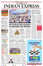 The New Indian Express-Vijayawada