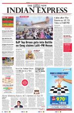 The New Indian Express-Hyderabad