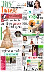 The Navodaya Times Magazine 