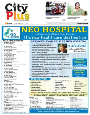 NCR-Noida_Vol-9_Issue-41_Date-20 June 2015 to 27 June 2015
