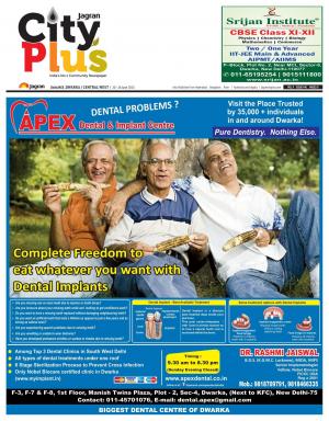 Delhi-Dwarka_Vol-9_Issue-41_Date_20 June 2015 to 26 June 2015