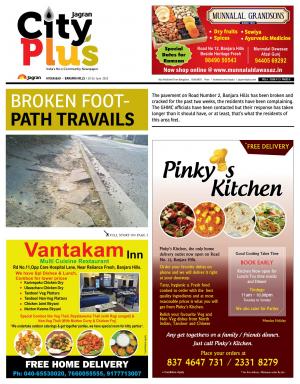 Banjarahills Vol 6, Issue 25, 20-26 June  2015