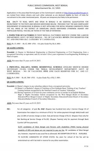 WBPSC Notified Recruitment to 12 Various Posts 2015