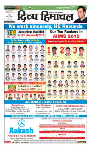 Divya Himachal Chandigarh