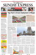 The New Indian Express-Sambalpur