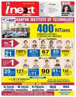 Kanpur Hindi ePaper, Kanpur Hindi Newspaper - InextLive