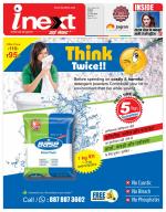 Indore Hindi ePaper, Indore Hindi Newspaper - InextLive