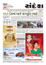 Bhavnagar