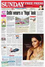 Free Press - Indore Epaper Edition