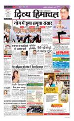 Divya Himachal Chandigarh+Mera Shimla +Aastha