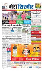 Divya Himachal Shimla+Mera Sirmour +Aastha 