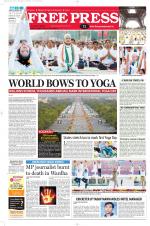 Free Press - Bhopal Epaper Edition