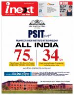 Dehradun Hindi ePaper, Dehradun Hindi Newspaper - InextLive