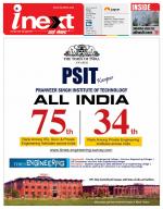 Patna Hindi ePaper, Patna Hindi Newspaper - InextLive