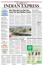 The New Indian Express-Kollam