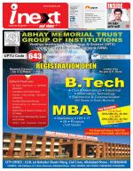 Prayagraj Hindi ePaper, Allahabad Hindi Newspaper - InextLive