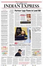 The New Indian Express-Tirunelveli