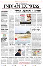 The New Indian Express-Vijayawada