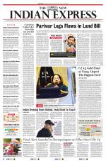 The New Indian Express-Coimbatore