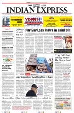 The New Indian Express-Hyderabad
