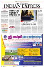 The New Indian Express-Villupuram