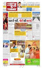 NewsToday,Jaipur