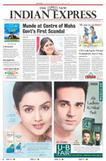 The New Indian Express-Sambalpur