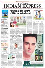 The New Indian Express-Tirunelveli