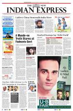 The New Indian Express-Kollam