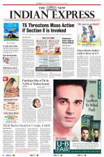 The New Indian Express-Tadepalligudem