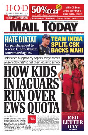 Mail Today, June 24, 2015