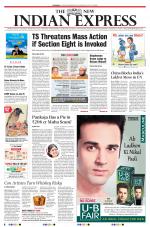 The New Indian Express-Hyderabad