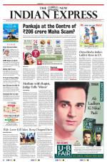 The New Indian Express-Coimbatore