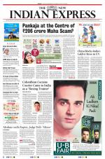 The New Indian Express-Chennai