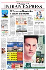 The New Indian Express-Tirupati