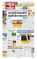 NewsToday,Jaipur