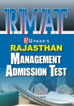 Rajasthan Management Admission Test (RMAT)