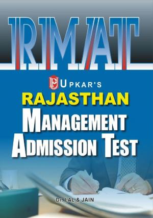 Rajasthan Management Admission Test (RMAT)