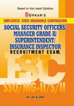 ESIC Social Security Officers/Manager Grade-II/Superintendent/Insurance Inspector Recruitment Exam.