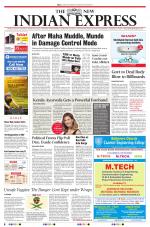 The New Indian Express-Kottayam