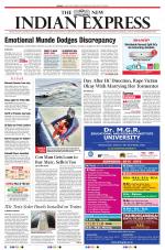 The New Indian Express-Vellore