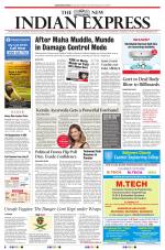 The New Indian Express-Kollam